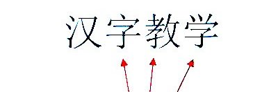 Andreas Guder 顾安达 banner