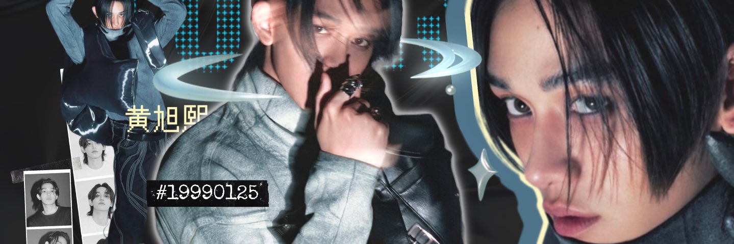 LUCAS_GUARD黄旭熙守护站🇨🇳 banner