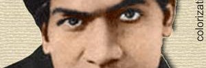 Indian banner