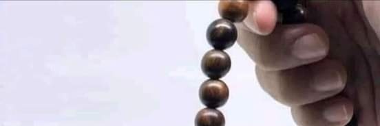 18 OTAGES🇸🇳 AU MAROC⭐⭐ banner