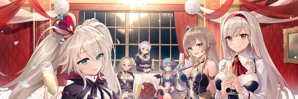 完熟トマト banner