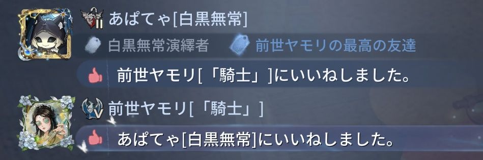 ataokaapa's profile banner image