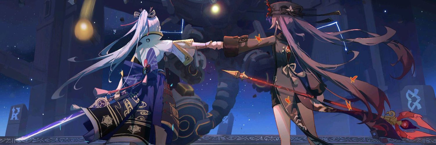 Mow banner
