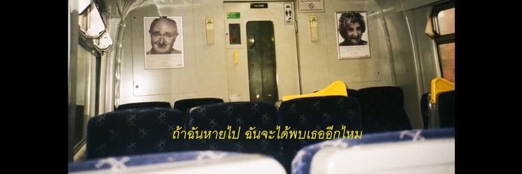 pp banner