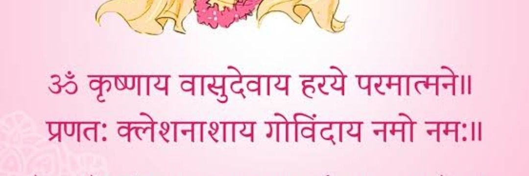 Satish Yadav's banner