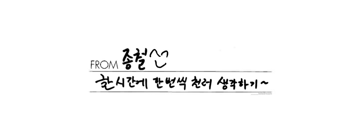 먀's banner