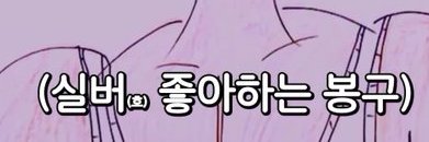 maniel___'s profile banner image