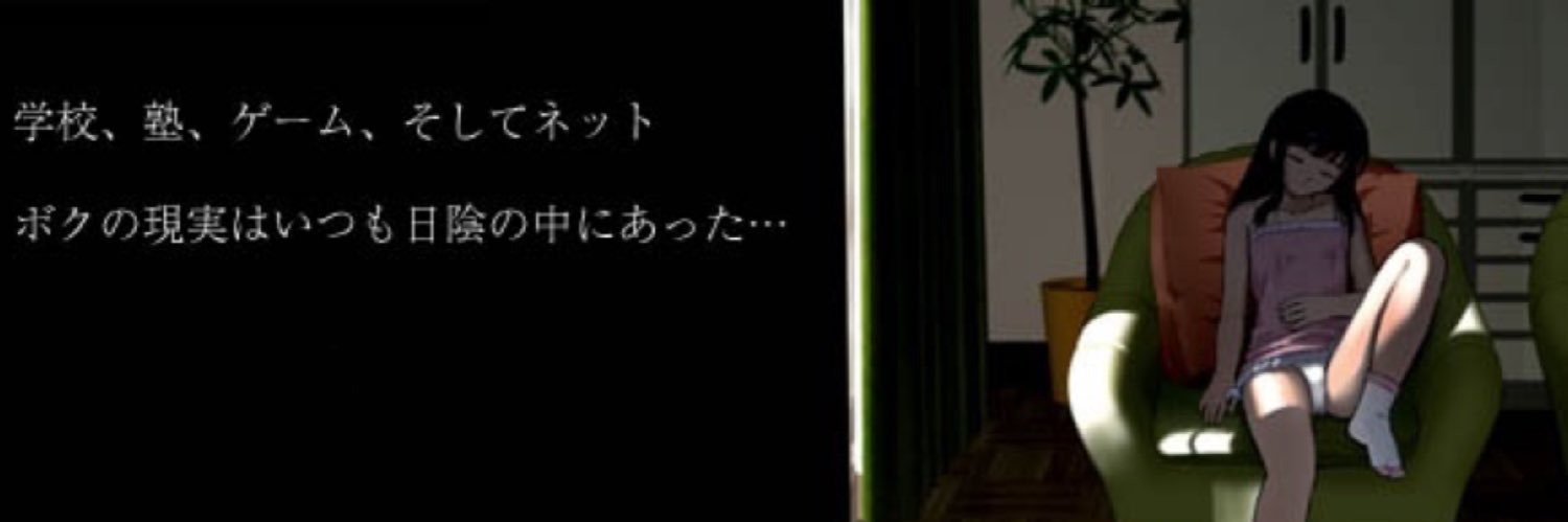 televi_anime's profile banner image