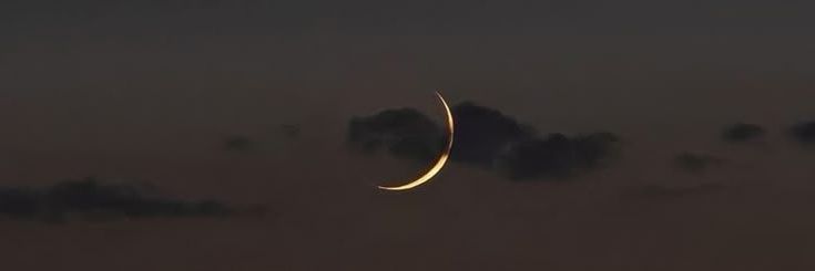 naahnay13's profile banner image