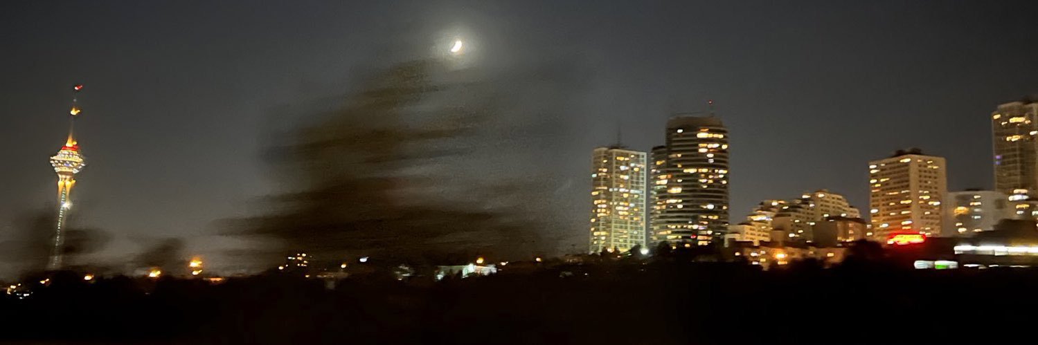 𝙰𝚄𝚁𝚘𝚛𝚊 banner