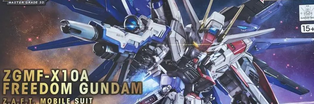 Ui0914g's profile banner image
