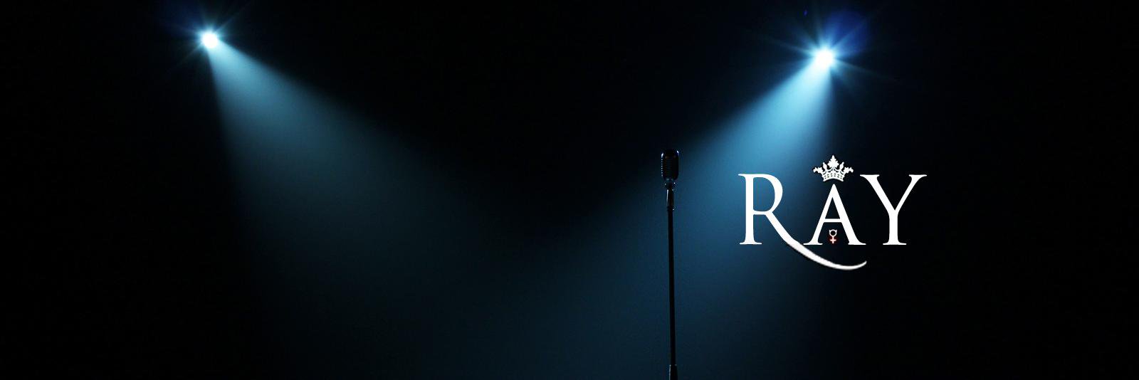 Rayhlewis's profile banner image