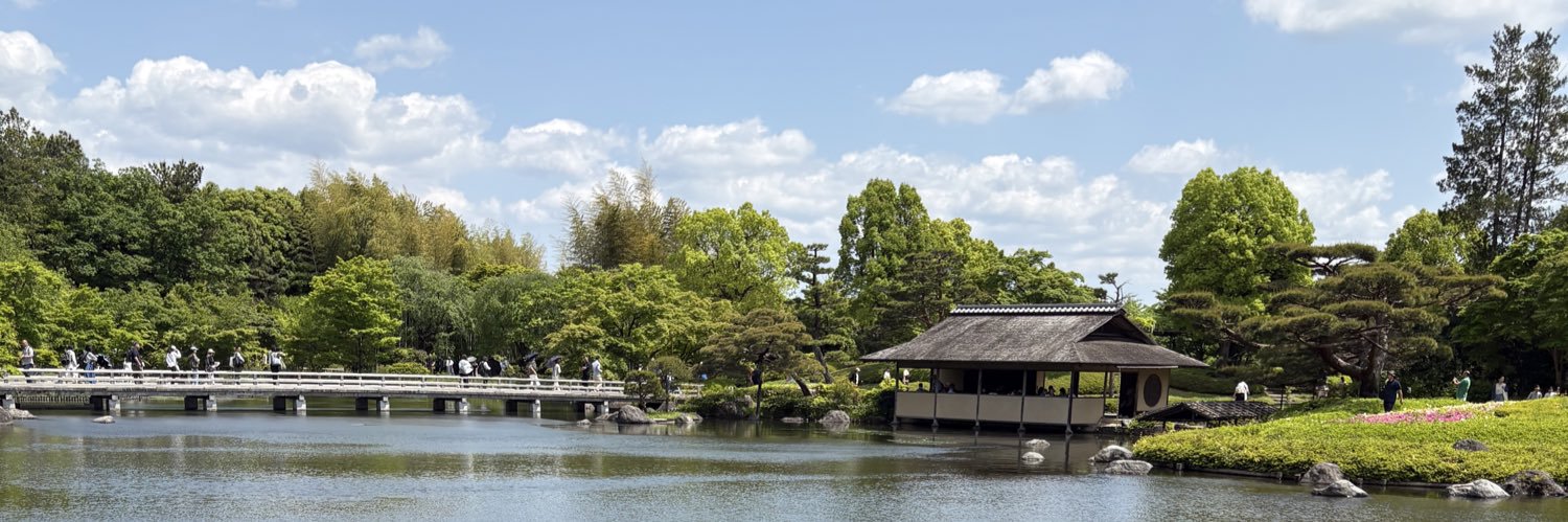 ༒あるふぁ༒ banner