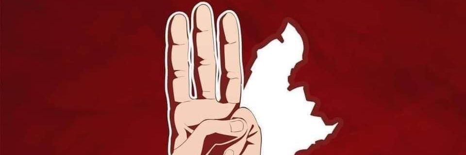 Min Thit banner