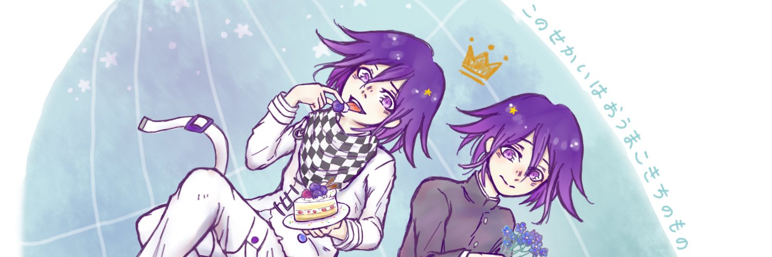 青絃 banner