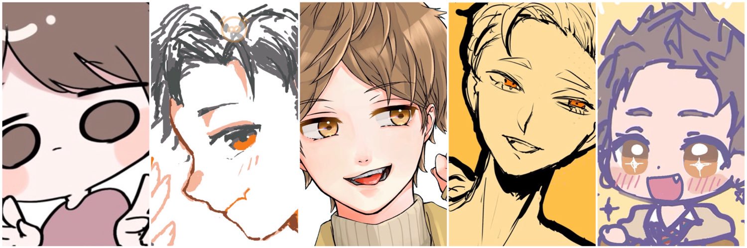 高麗 banner