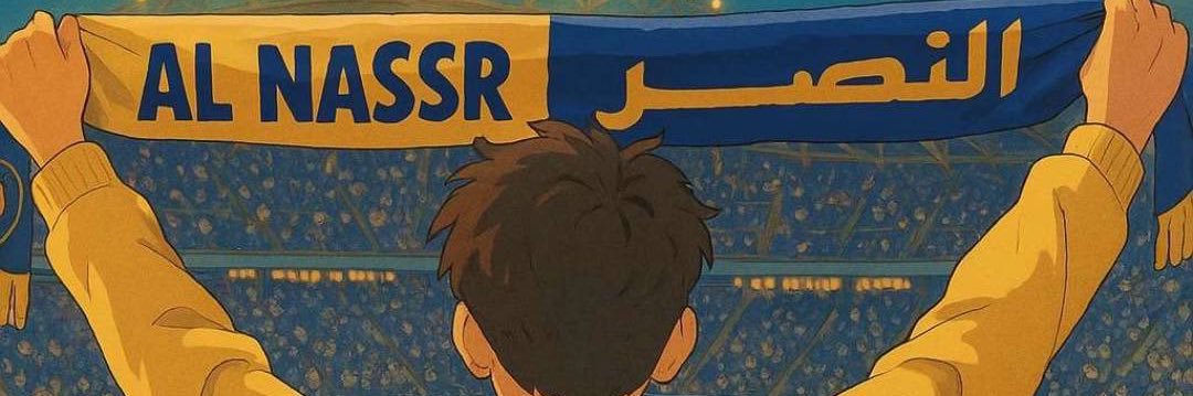 ‏منال العبدالله banner