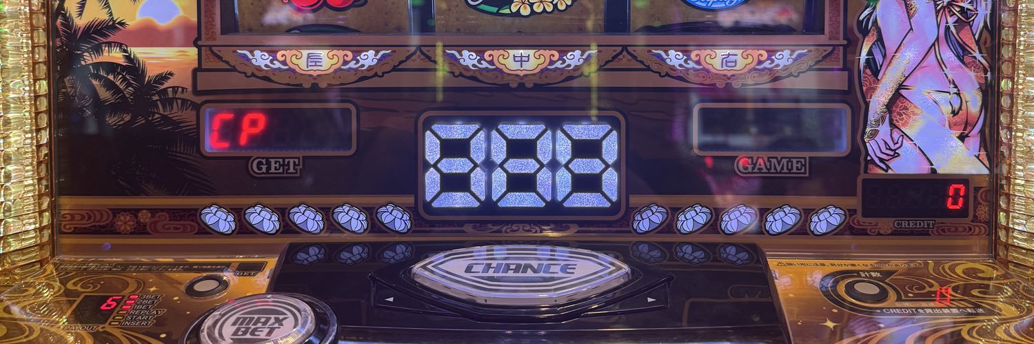 04263310's profile banner image