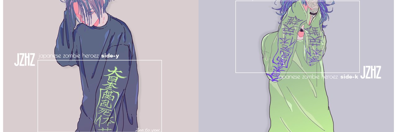 MAN1A9's profile banner image