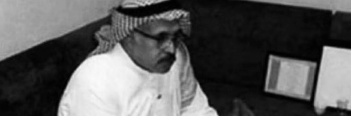 AlepInterPiel's profile banner image