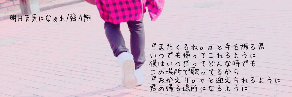 nachu_k_o's profile banner image