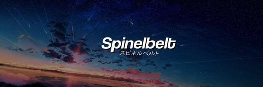 Spinelbelt banner