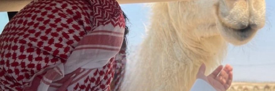يـ.🩶| 🇬🇧 banner
