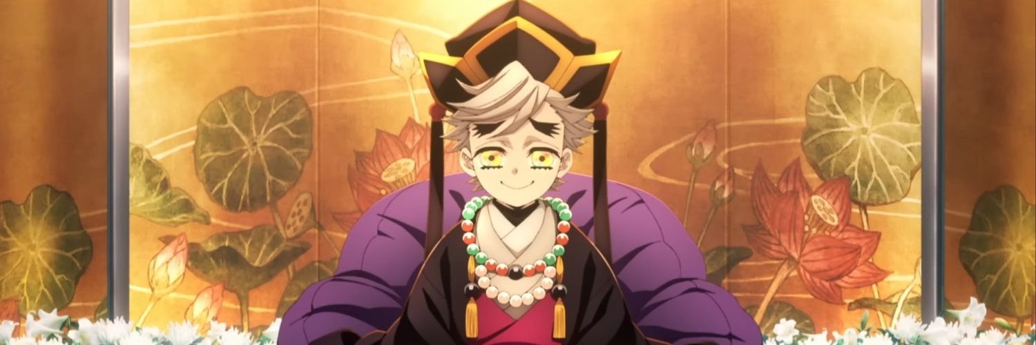 🌙 Douma🌙 banner