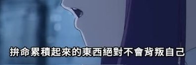 ppmini3345678's profile banner image