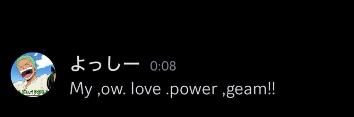 どなまる🦍🍎 banner