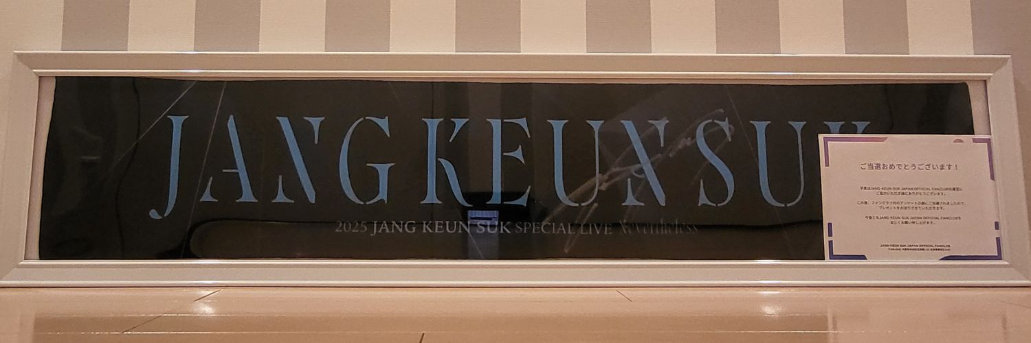 itg74's profile banner image