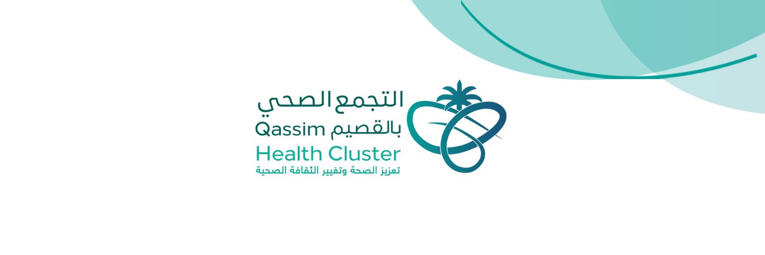 تعزيز الصحة وتغيير الثقافة الصحية banner