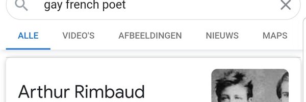 NeckAlbatross Profile Banner