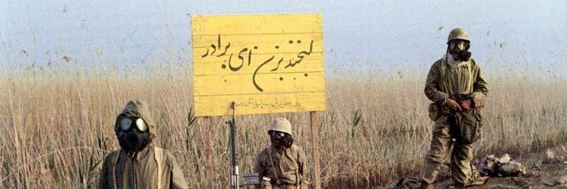 حامد's banner