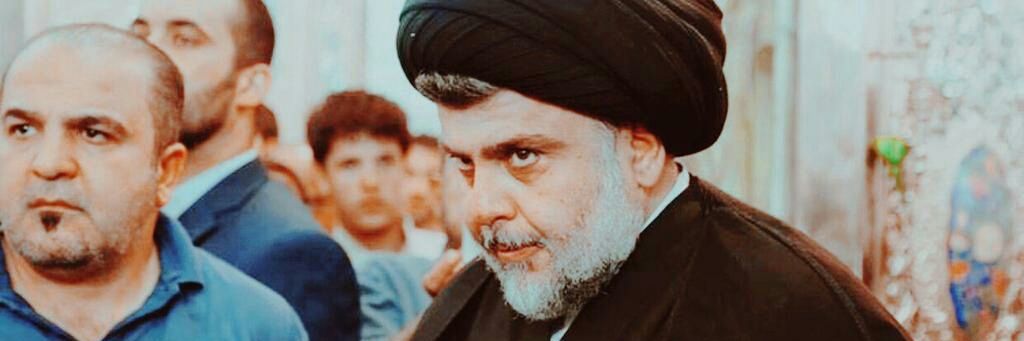 🇮🇶أبومؤمل_الهاشمي🇮🇶 banner