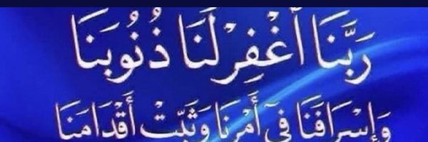 zero0o0__ Profile Banner