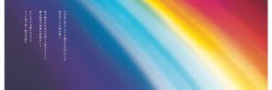 cielblue_flower's profile banner image