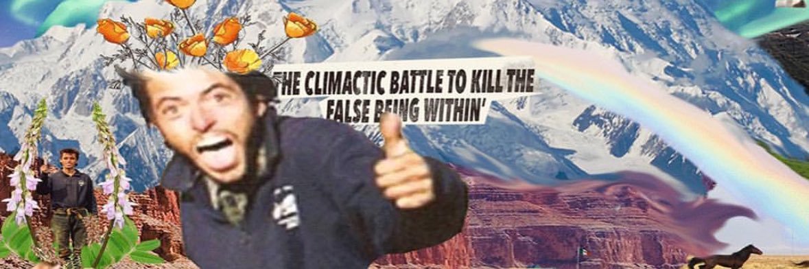 brock banner