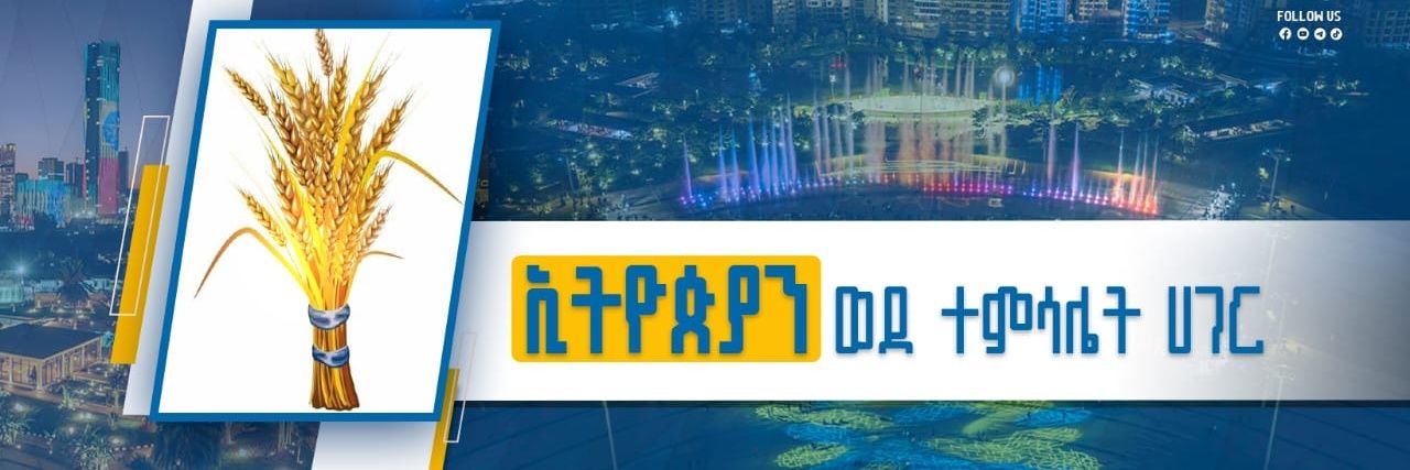 aa_prosperity's profile banner image