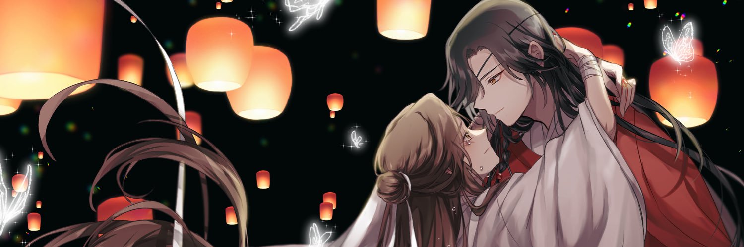 ぽんず's banner