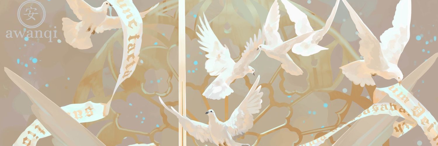 Notorus banner