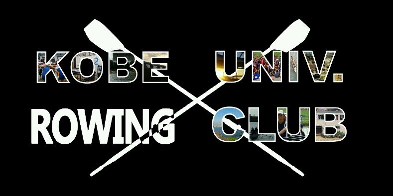 KobeRowing's profile banner image