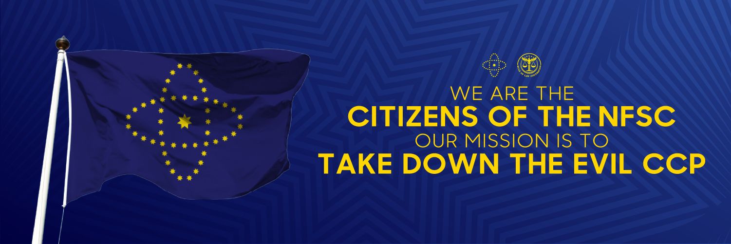 已得未得3 banner