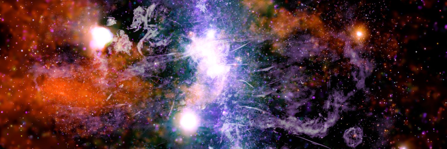 Chandra Observatory's banner