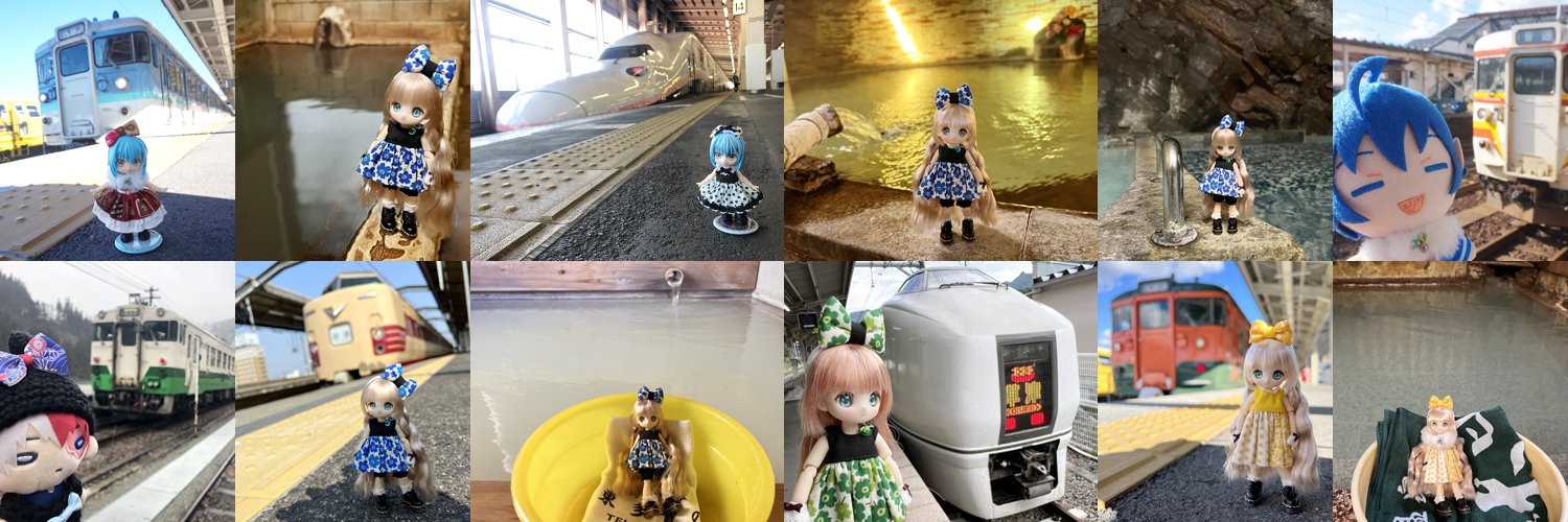 さえか banner