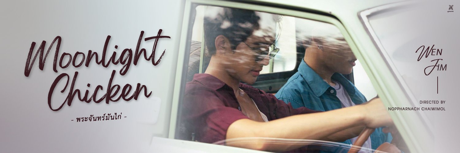 fonfinver89's profile banner image