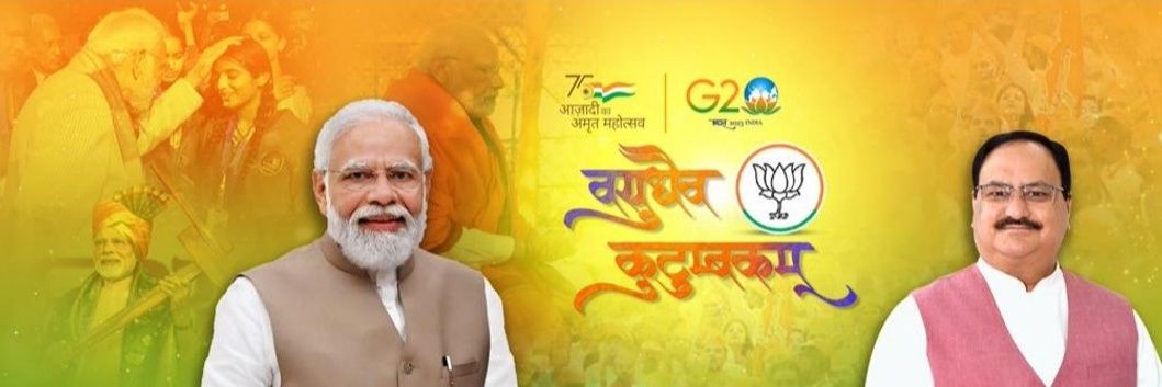 KamliyaSubhash's profile banner image