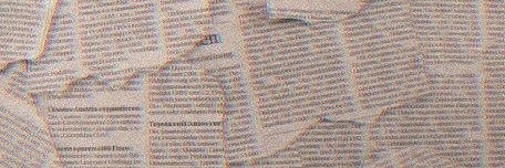 PhantomSkip's profile banner image