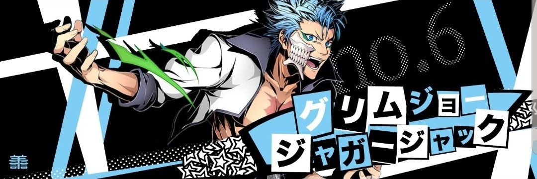 Ciina_pad's profile banner image