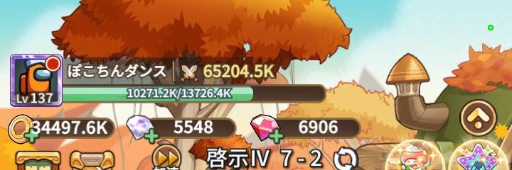 daiki03072's profile banner image